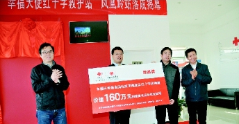 C2014-12-30zx901_P_1_336_2367_874_2648 C2014-12-30zx901_P_1_336_2367_874_2648