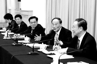 W020141231132925231612 W020141231132925231612