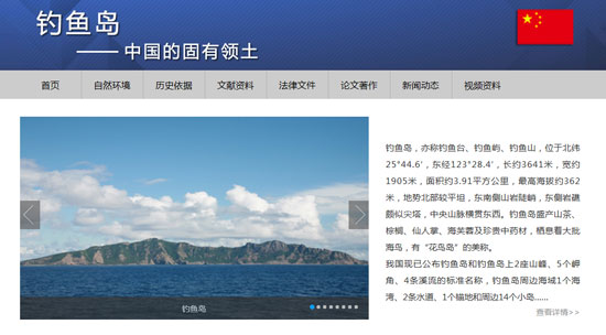 MAIN201412310558000105777536271 MAIN201412310558000105777536271