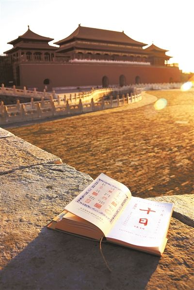 2755890554372405244 2755890554372405244