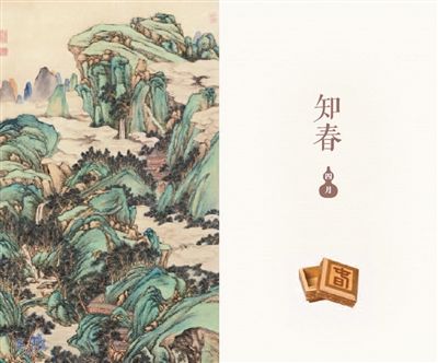 4624964767454853531 4624964767454853531