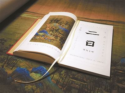 9095750113092929906 9095750113092929906