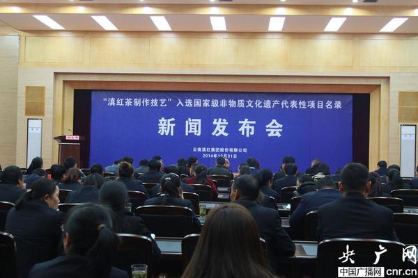 W020141231463035865692 W020141231463035865692