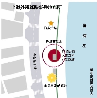 U144P4T8D6929996F107DT20150102064941 U144P4T8D6929996F107DT20150102064941