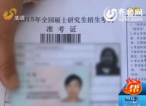 W020150104373636808928 W020150104373636808928