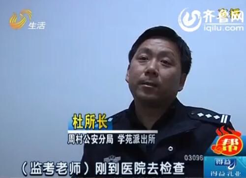 W020150104373637015147 W020150104373637015147