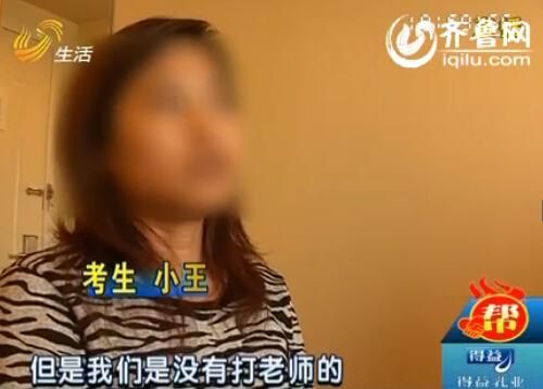 W020150104373638227322 W020150104373638227322