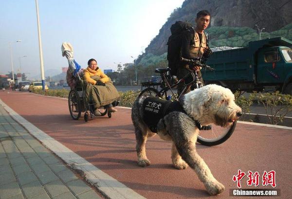 360截图20150104135903841