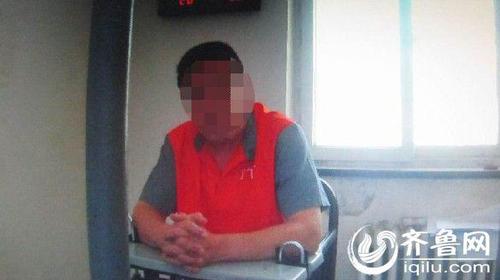 犯罪嫌疑人 犯罪嫌疑人