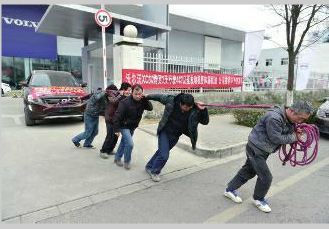 b1a670d576e713e b1a670d576e713e