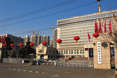 6e093bf8-2ae0-4731-91bf-1974feba4de6 6e093bf8-2ae0-4731-91bf-1974feba4de6