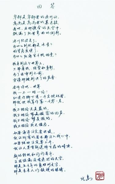 U11616P1488DT20150106093835 U11616P1488DT20150106093835