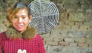 周秀云生前照片 周秀云生前照片