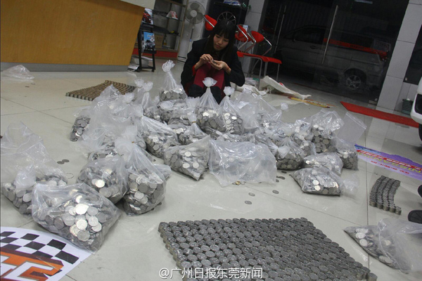 W020150107514226775506 W020150107514226775506