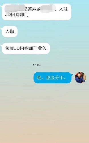 W020150107549519811961 W020150107549519811961