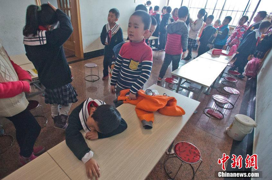 W020150107569316683061 W020150107569316683061