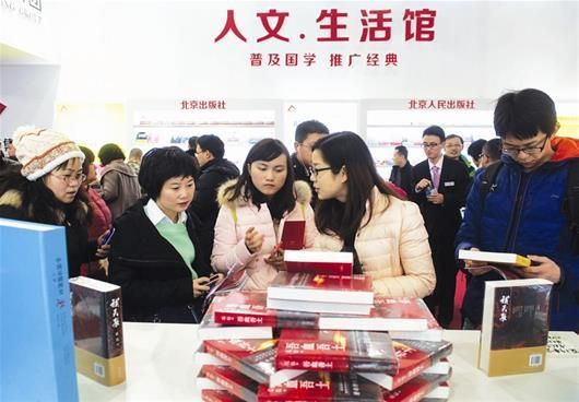 U6715P1488DT20150109125838 U6715P1488DT20150109125838