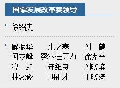 49F0422D1C3EBCCA742D4987224678BE 49F0422D1C3EBCCA742D4987224678BE