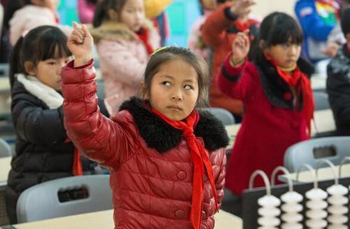 W020150111616855195638 W020150111616855195638