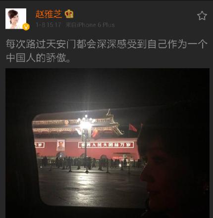 W020150112125318967749 W020150112125318967749