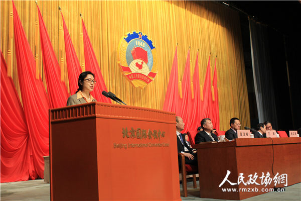 东城区政协副主席王红 东城区政协副主席王红