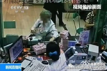 1113967658_14210711528151n 1113967658_14210711528151n