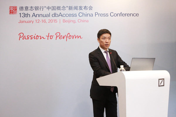 发布会现场照片a1 发布会现场照片a1