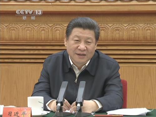 3605254814 3605254814