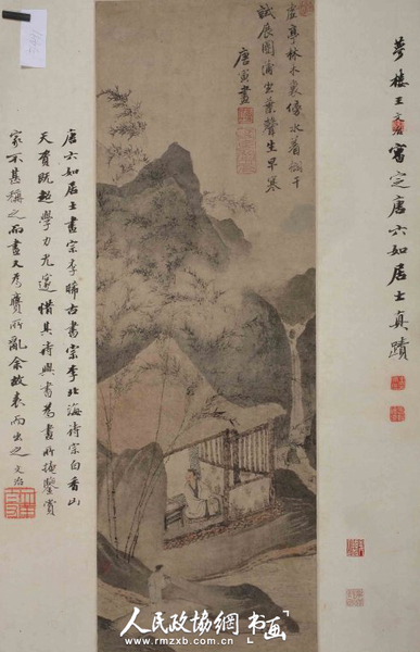 B20150115002-zx12_副本 B20150115002-zx12_副本