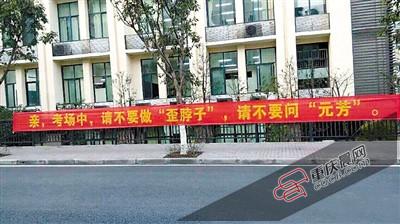 W020150115176570419532 W020150115176570419532