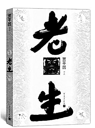 U11616P1488DT20150112093124 U11616P1488DT20150112093124