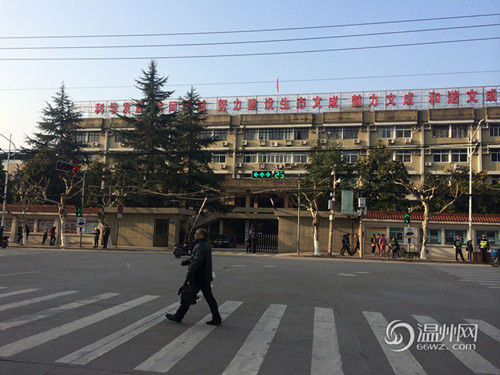 W020150115408303721305 W020150115408303721305