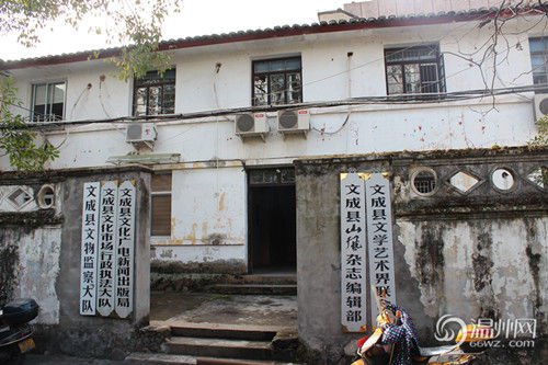 W020150115408304183510 W020150115408304183510