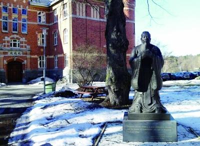 1211139405 1211139405