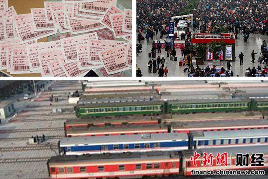 W020150116245620847328 W020150116245620847328