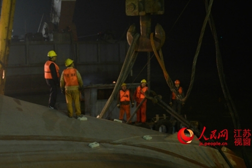 LOCAL201501160702000139895646955 LOCAL201501160702000139895646955