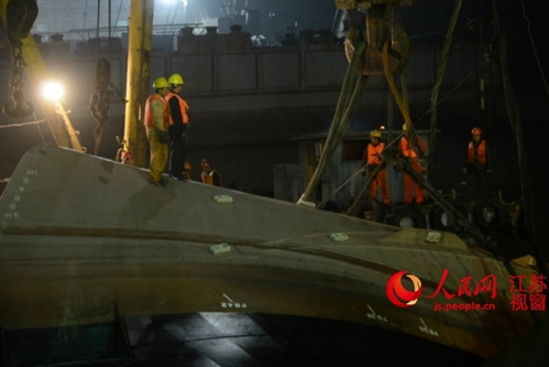 LOCAL201501160702000580096095910 LOCAL201501160702000580096095910