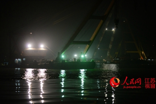 LOCAL201501160703000134550930537 LOCAL201501160703000134550930537