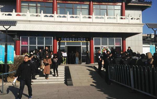 且敬杯酒“布鞋院士”好走 且敬杯酒“布鞋院士”好走