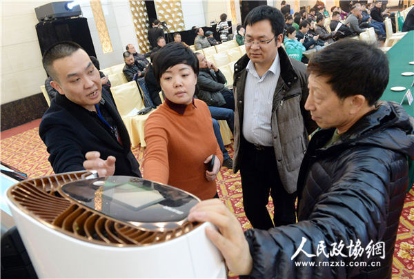 011_副本 011_副本