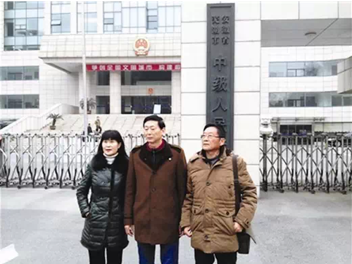 W020150118468835389612 W020150118468835389612