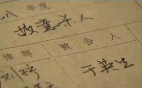 W020150118468838391083 W020150118468838391083