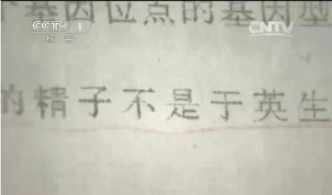 W020150118468838883120 W020150118468838883120