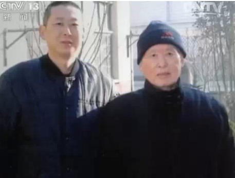 W020150118468839155035 W020150118468839155035