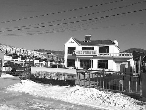 U398P4T8D6979230F107DT20150118155917 U398P4T8D6979230F107DT20150118155917