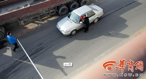 QQ截图20150119134037