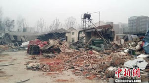 图为被拆后现场 图为被拆后现场