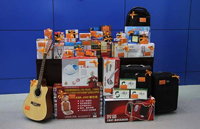 “微心愿”礼物_副本 “微心愿”礼物_副本