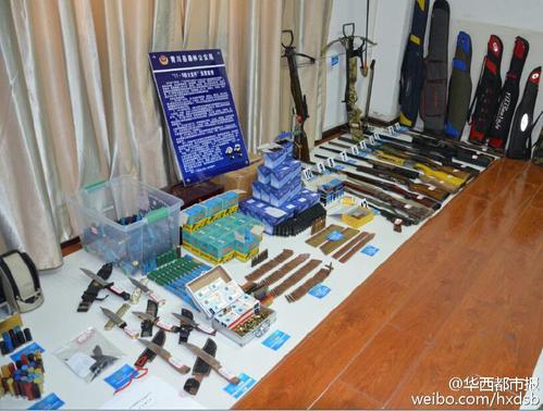 W020150119698514666582 W020150119698514666582