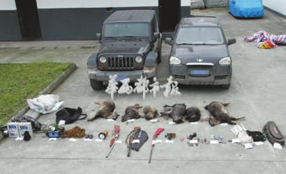 W020150120213658477102 W020150120213658477102